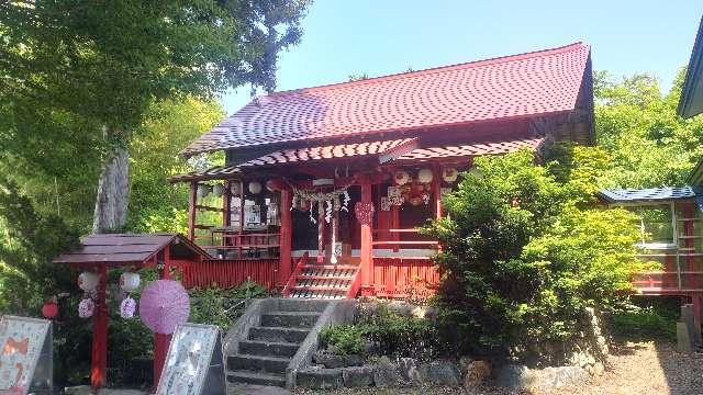 鹿角八坂神社の参拝記録5