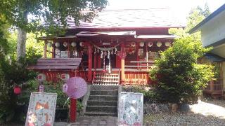 鹿角八坂神社の参拝記録(ステイさん)