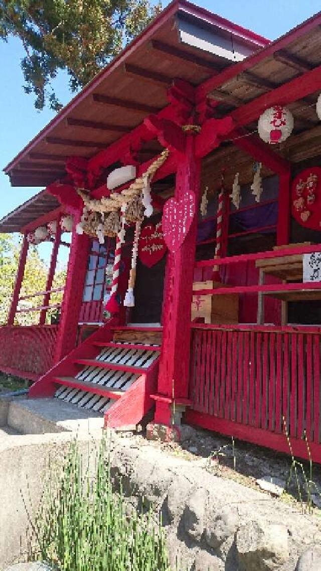 秋田県鹿角市八幡平字上苗代22-1 鹿角八坂神社の写真2