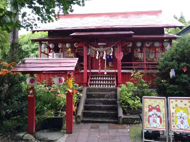 鹿角八坂神社の参拝記録3