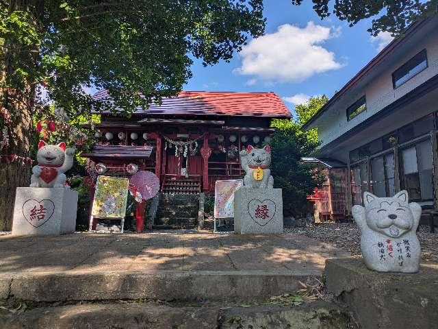 鹿角八坂神社の参拝記録4