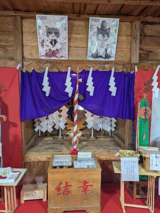 鹿角八坂神社の参拝記録(Ｃ．Ｋさん)