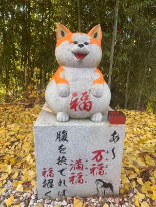 鹿角八坂神社の参拝記録(セイさん)
