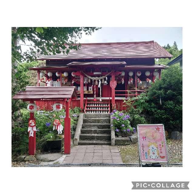 鹿角八坂神社の参拝記録(HIMEKOさん)