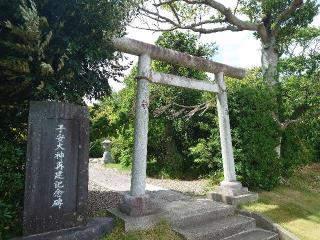 櫻井子安神社の参拝記録(🐺⛩️🐺さん)