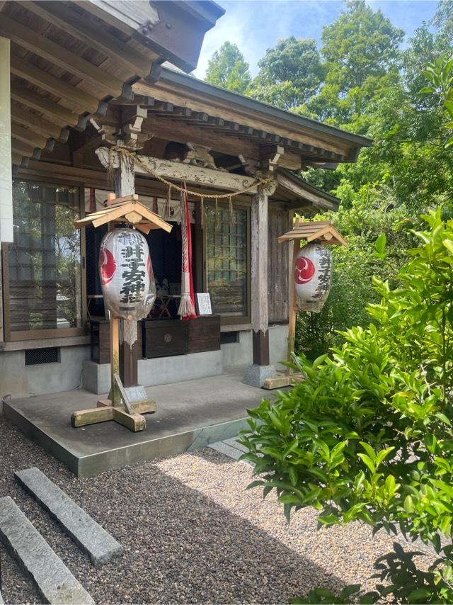 櫻井子安神社の参拝記録7