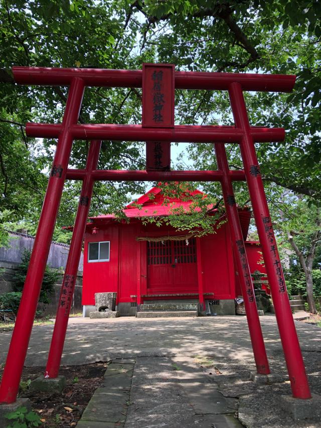長崎県長崎市西小島2-2-11 稲荷嶽神社の写真1