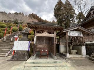 大津山阿蘇神社の参拝記録(みんきちさん)