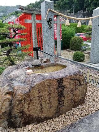 増輝神社（聖光寺）の参拝記録(さすらいきゃんぱぁさん)
