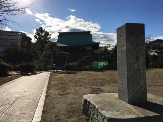 清瀧弁財天の参拝記録(明介さん)