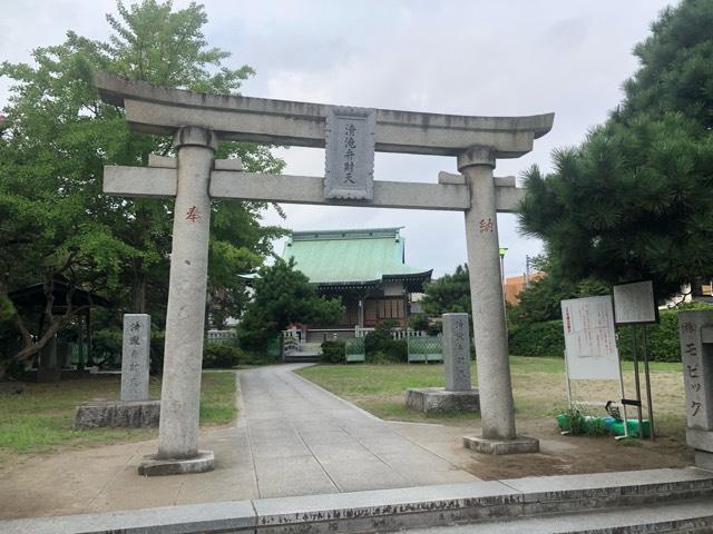 清瀧弁財天の参拝記録9