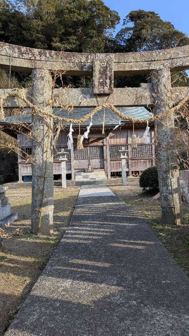 和歌神社の参拝記録