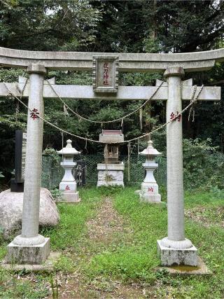 夜刀神社の参拝記録(Kーすけさん)