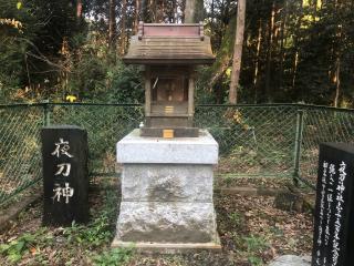 夜刀神社の参拝記録(みつをさん)