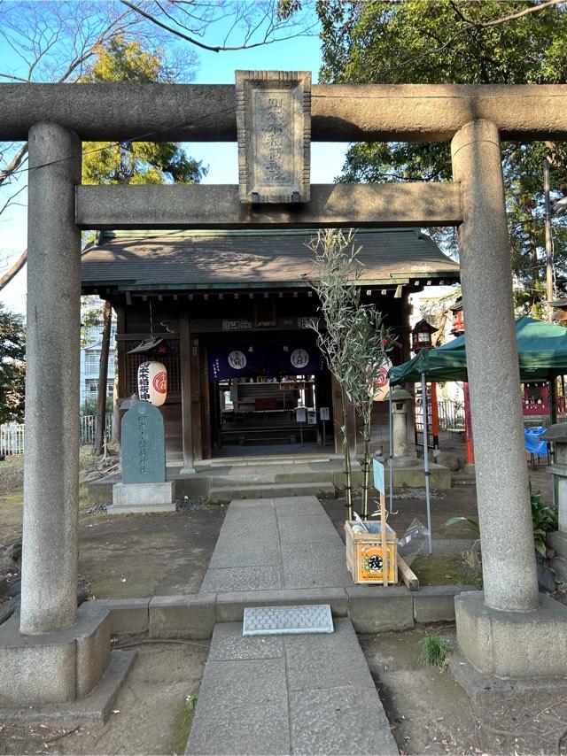 四本木稲荷神社の参拝記録(ハマユさん)