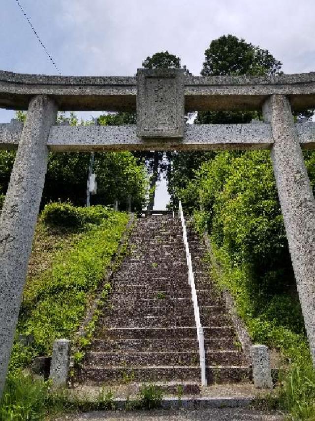 広島県東広島市志和町七条糀坂 大歳神社の写真1