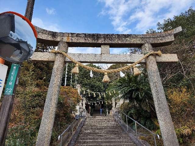 蔵王八幡神社の参拝記録(飛成さん)