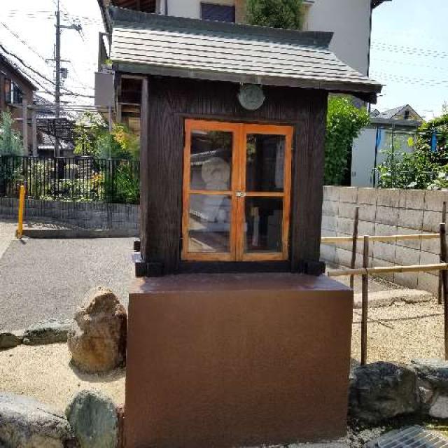 大阪府枚方市上島町19 地蔵尊の写真1