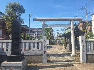 雷香取神社の参拝記録(まーさんさん)
