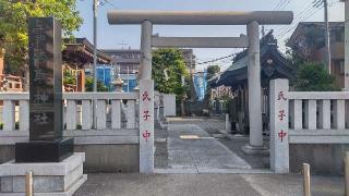 雷香取神社の参拝記録(まっちゃんさん)