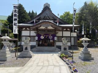 高穂神社の参拝記録(ゴン太さん)