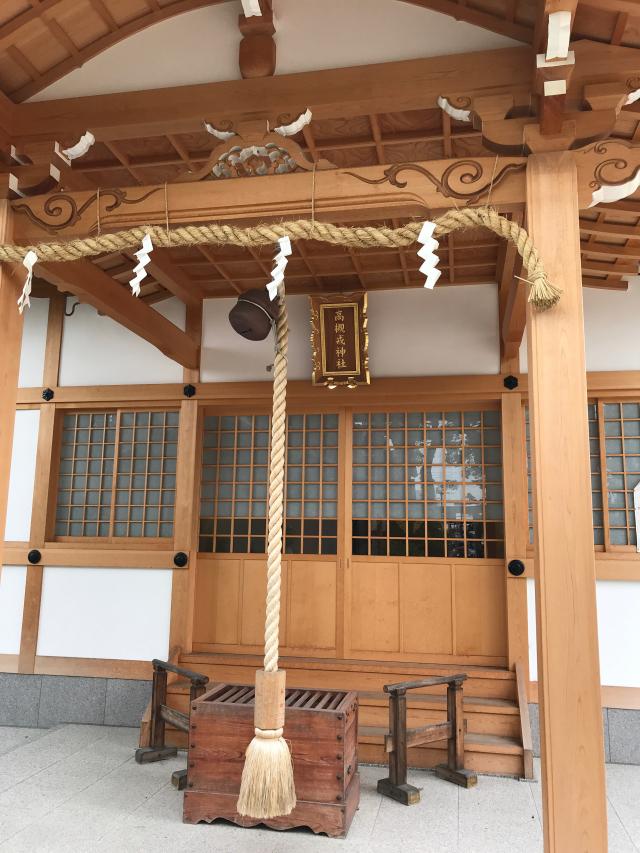 高槻戎神社(野見神社)の写真1