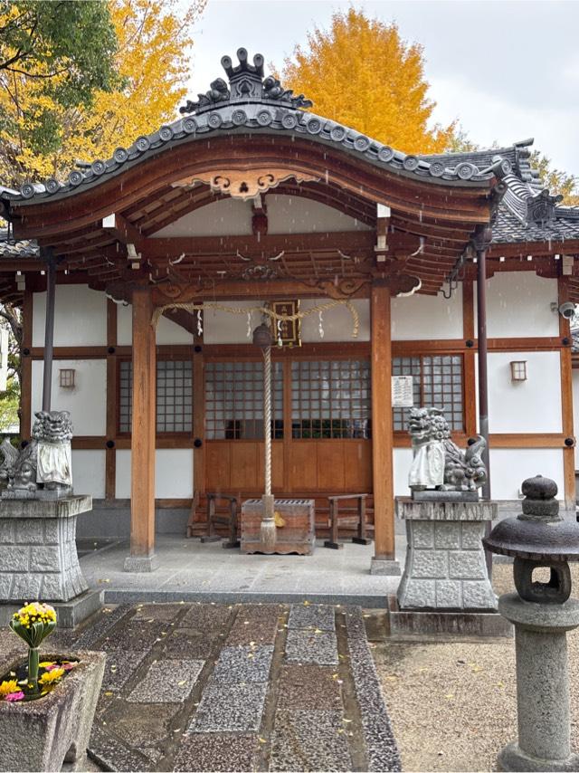 高槻戎神社(野見神社)の参拝記録2