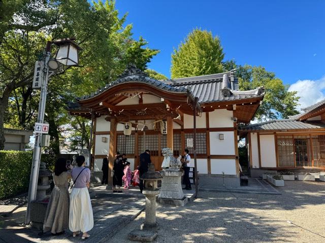 高槻戎神社(野見神社)の参拝記録3