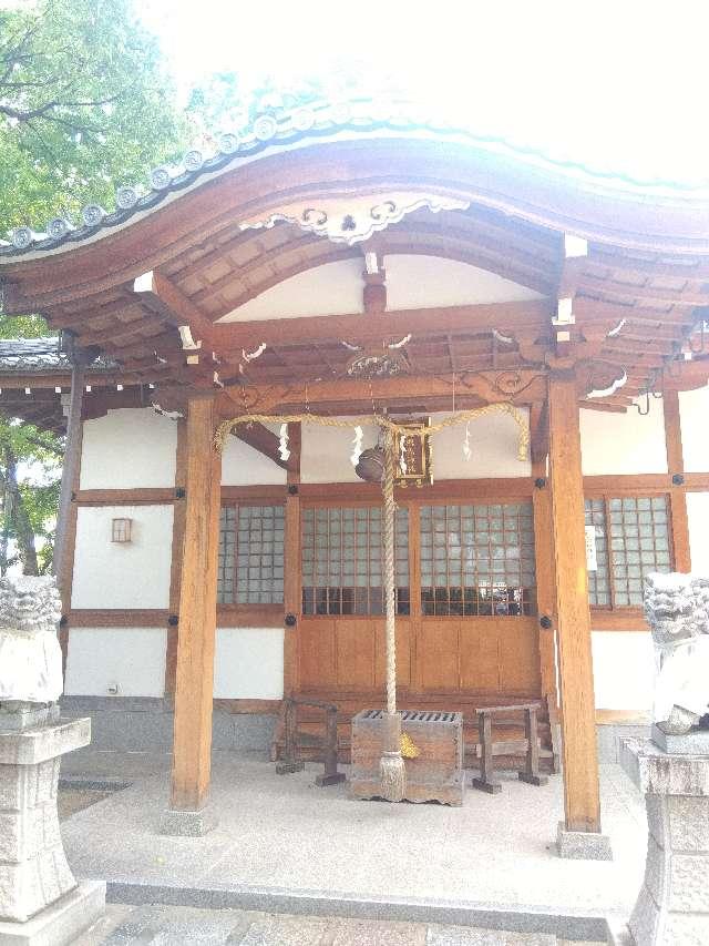 高槻戎神社(野見神社)の参拝記録2
