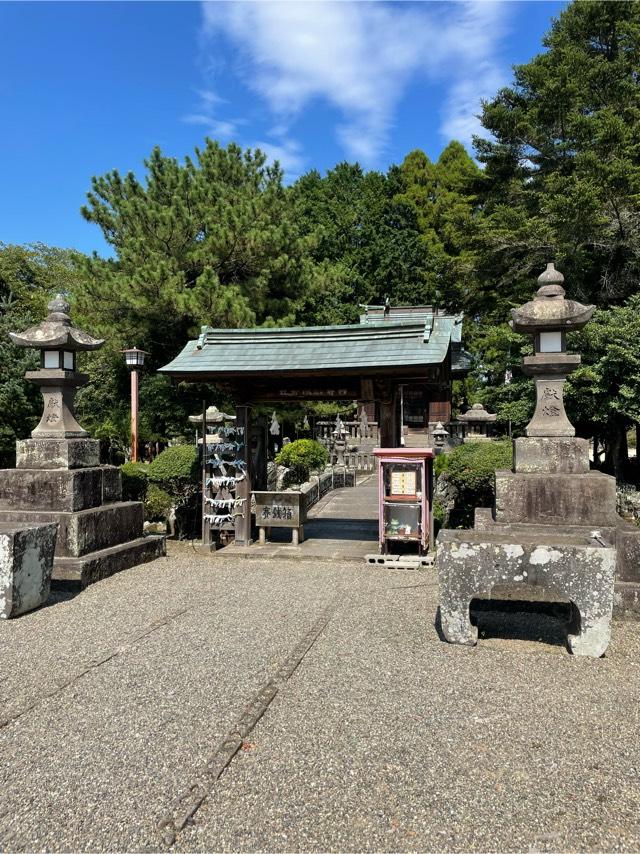 臼杵護国神社の参拝記録5