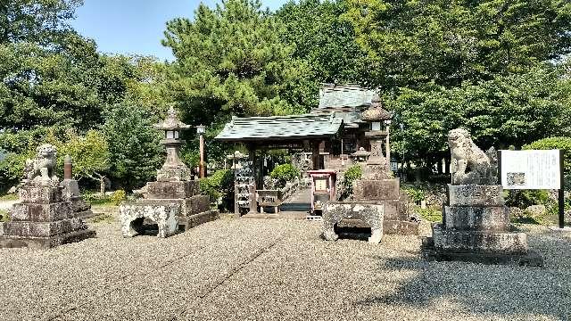 臼杵護国神社の参拝記録3