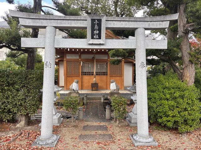 小島神社（野見神社摂社）の参拝記録1
