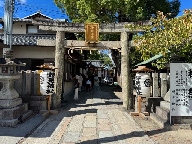 小島神社（野見神社摂社）の参拝記録3