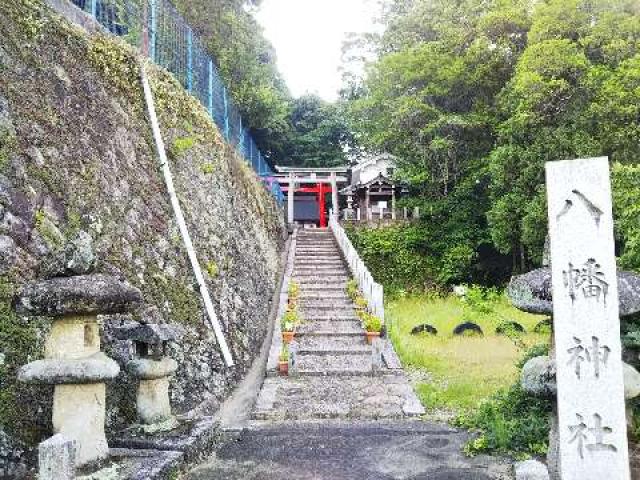 奈良県奈良市月ヶ瀬桃香野4738 桃香野八幡神社の写真2
