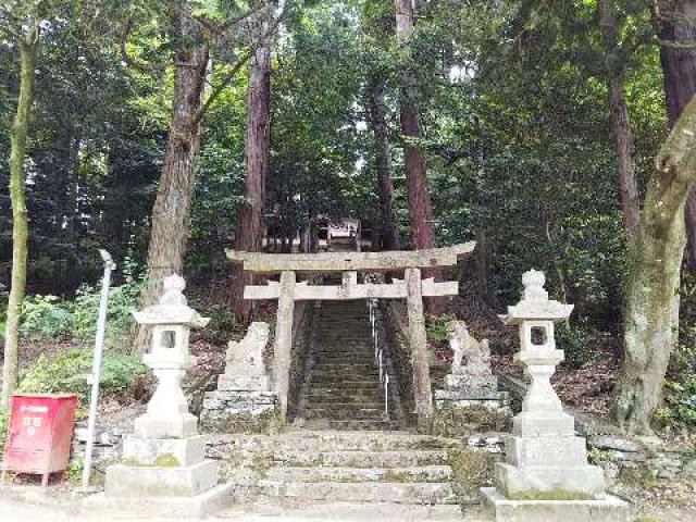 奈良県吉野郡下市町立石1264 海神社の写真1