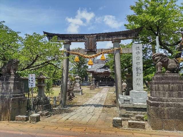 諏訪神社（吉田神社）の参拝記録4
