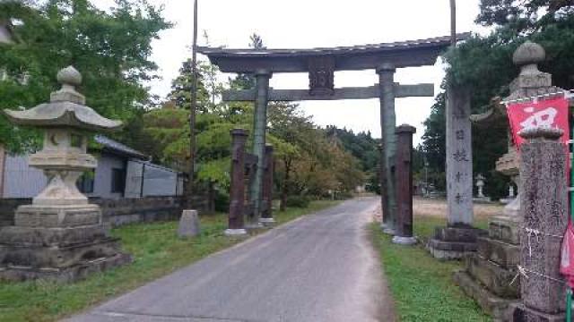 日枝神社の参拝記録(hamaさん)
