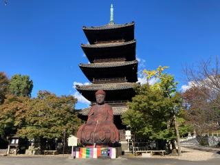 興正寺 奥之院の参拝記録(ショウゲンさん)