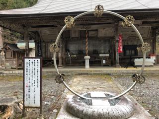 紫雲山 京都帝釈天の参拝記録(くりさん)