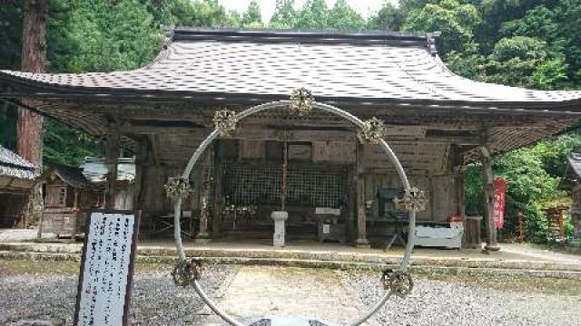 京都府南丹市八木町船枝 紫雲山 京都帝釈天の写真1