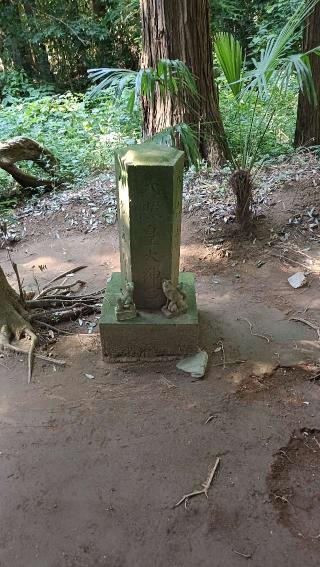 女化神社 奥の院の参拝記録(ぜんちゃんさん)