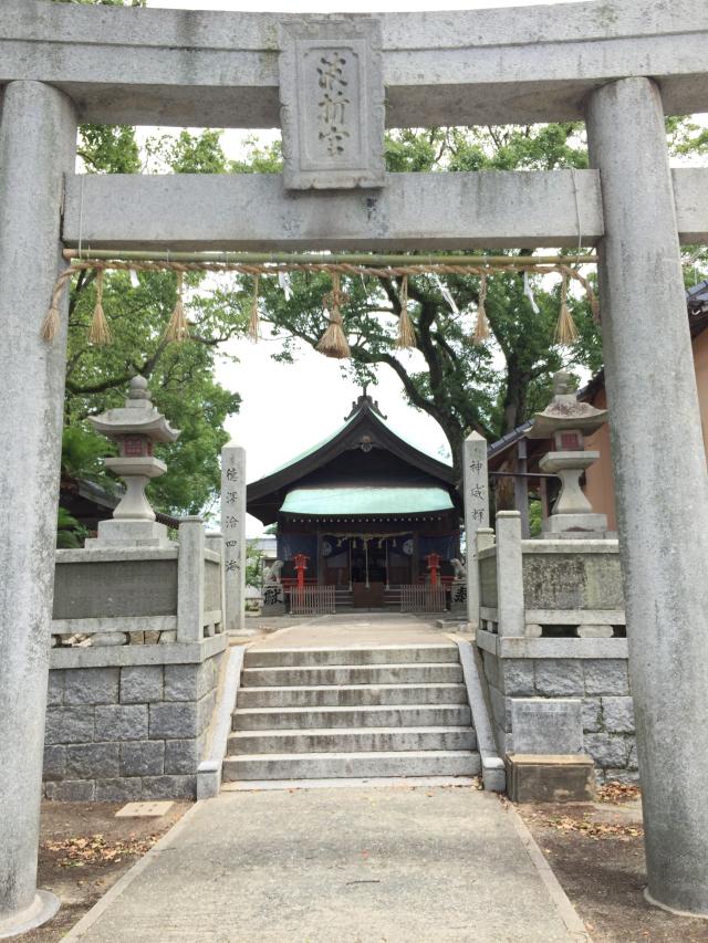 福岡県福津市津屋崎4-33-1 波折神社の写真1