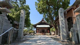 波折神社の参拝記録(あずき島さん)