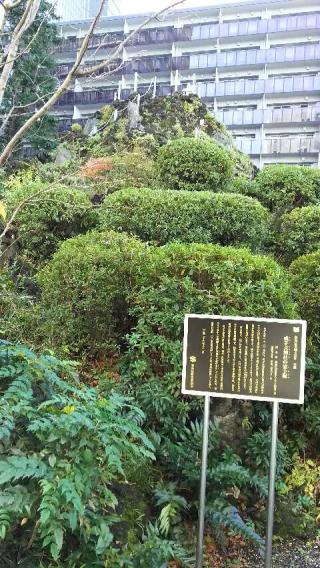 浅間神社（成子天神社）の参拝記録(オトギリルさん)