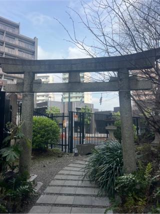 浅間神社（成子天神社）の参拝記録(⛩️🐍🐢まめ🐢🐍⛩️さん)