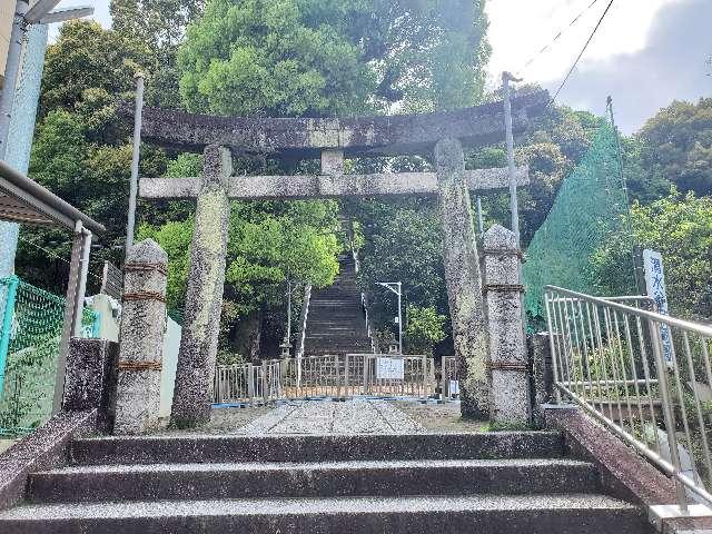 清水谷神社の参拝記録(飛成さん)