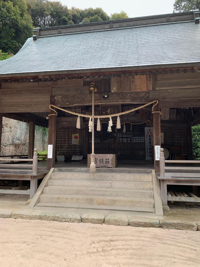清水谷神社の参拝記録(わっちさん)