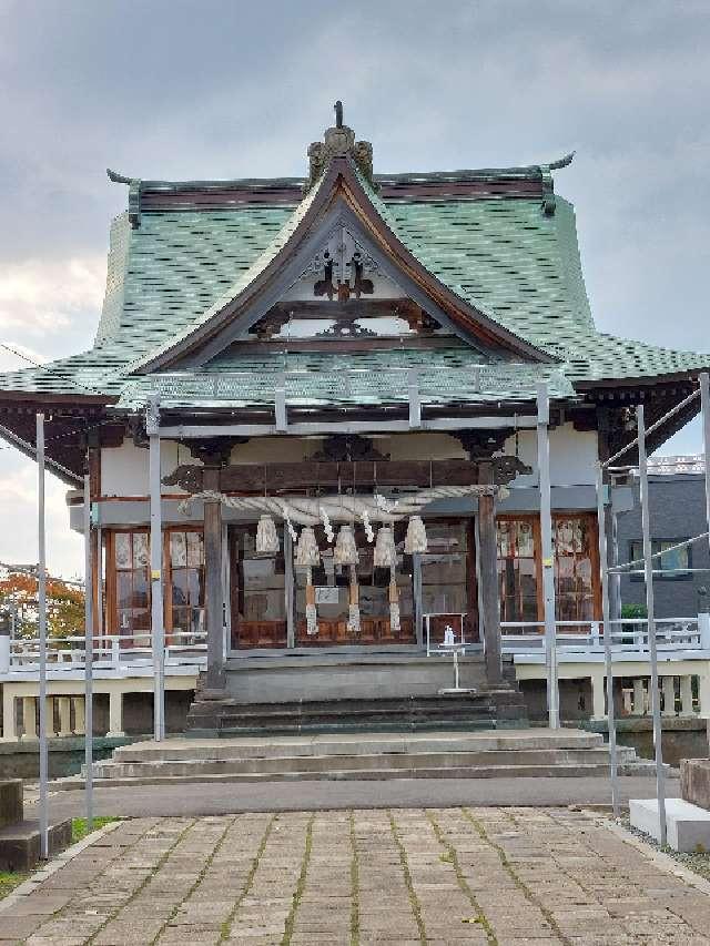 久須志神社の参拝記録(ポン子さん)