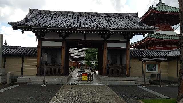 安養山西念寺円乗院の参拝記録6