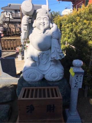 安養山西念寺円乗院の参拝記録(拓さん)